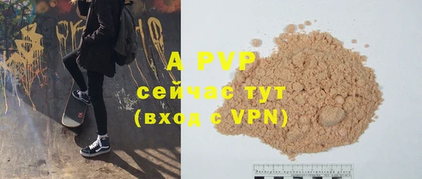 MDMA Premium VHQ Вязьма