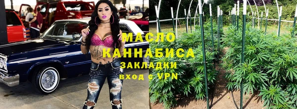 кристаллы Белоозёрский
