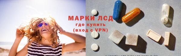 MDMA Premium VHQ Вязьма