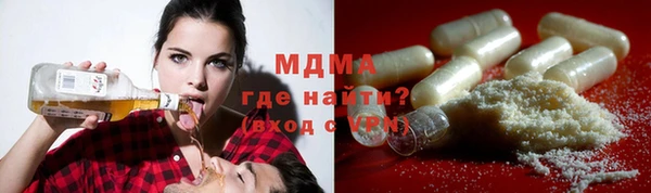 кокаин VHQ Липки