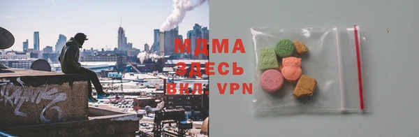меф VHQ Богданович
