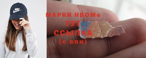 mdpv Лиски
