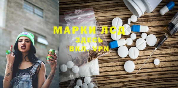 a pvp Богородицк