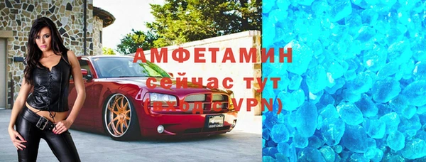 a pvp Богородицк