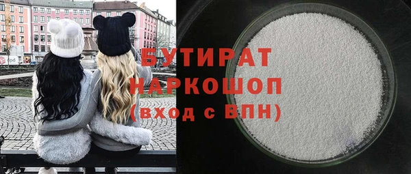 меф VHQ Богданович