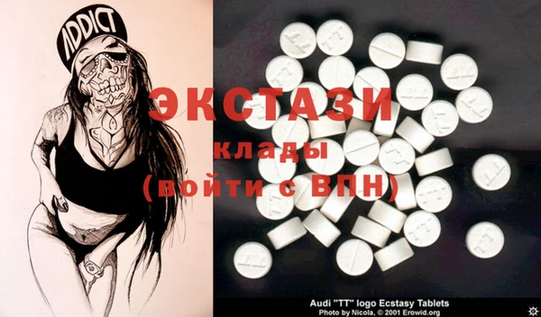 дживик Белокуриха