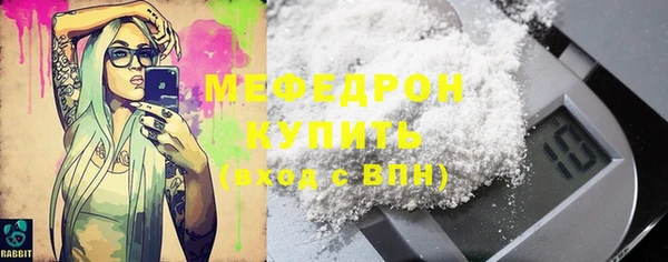 a pvp Богородицк