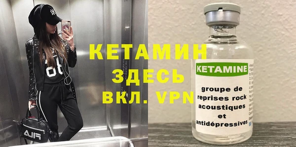 a pvp Богородицк