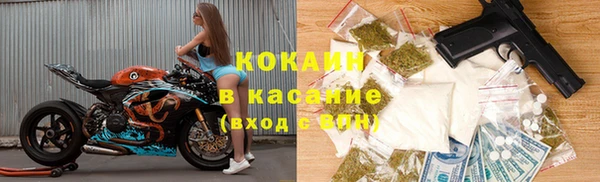 a pvp Богородицк